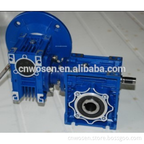 NMRV63-50-0.55KW 1 50 ratio gear reduction drive